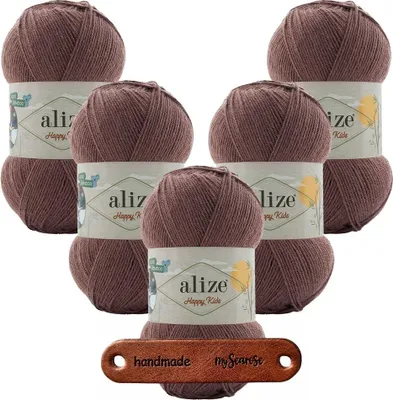 Produktbild von 5 x ALIZE HAPPY KIDS 232 MIT LABEL