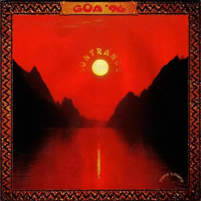 Produktbild von Suntrance (Goa '96)