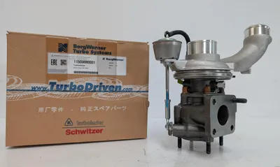 Produktbild von Neuer BorgWarner Turbolader 11509880001