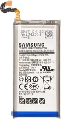 Immagine prodotto di Batteria per Samsung Galaxy S8 G950F ORIGINALE EB-BG950BBE