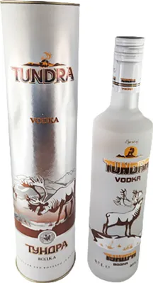Produktbild von Vodka Spirit of Tundra Tube Geschenkset 0,7L
