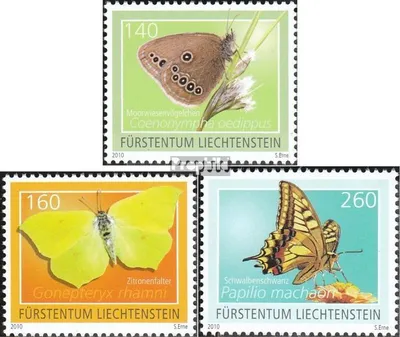 Produktbild von Briefmarken Liechtenstein 2010 Mi 1557-1559 (kompl.Ausg.) gestempelt Schmetterlinge