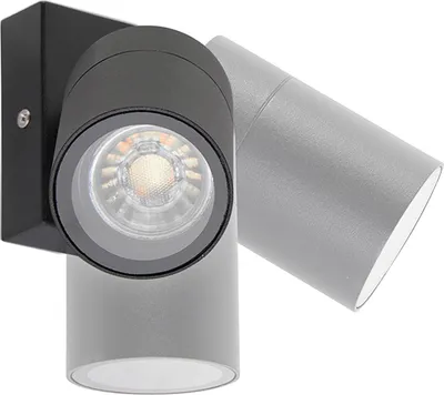 Produktbild von Außenwandleuchte Schwarz Verstellbar IP44 Solo