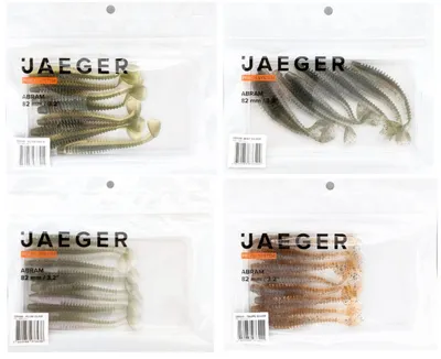 Produktbild von Jaeger Fishing Abram 8,2cm - 8 Gummifische, Farbe:Mint Silver