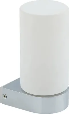 Produktbild von Lucande Bad-Wandleuchte Basolo, chrom, Höhe 17,2 cm, Glas