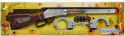 Image de Fusil de chasse Q9698 91024