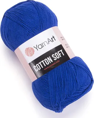 Obrázek produktu pro YarnArt Bavlna Soft příze 100 g / 600 m - barva 47 kobaltová - bavlněná příze