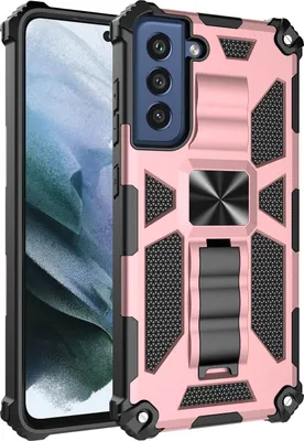 Produktbild von Mobigear Armor Stand  Samsung Galaxy S21 FE Hülle Hardcase Backcover Stoßfest mit Ständer - Roségold