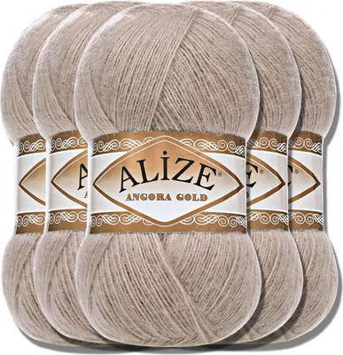 Produktbild von Alize 5x 100g Angora Gold Wolle, Uni, Häkeln, Stricken (Mink | 541)