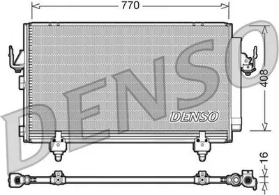 Image de Condensateur, climatiseur DENSO DCN50031
