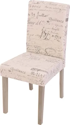 Produktbild von Esszimmerstuhl Littau, Küchenstuhl Stuhl, Stoff/Textil MVG-  Schriftzug creme, braune Beine