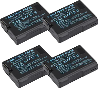Obrázek produktu pro Baterie Nikon EN-EL14, kapacita 1500 mAh, nabíječka USB, 4 ks baterií