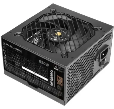 Image de Mars Gaming MPB650SI power supply unit 650 W 24-pin ATX ATX Black