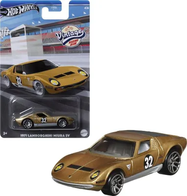 Immagine prodotto di Veicolo del Vintage Racing Club, Lamborghini Miura SV