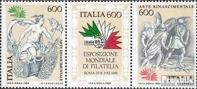 Produktbild von Briefmarken Italien 1985 Mi 1907-1909 Dreierstreifen (kompl.Ausg.) gestempelt Briefmarkenausstellung