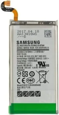 Obrázok produktu pre Batéria pre Samsung EB-BG955ABA Li-Ion 3,85 V 3500 mAh striebornej farby