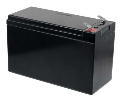A black battery on a white background.