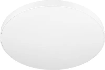 Zdjęcie produktu dla EGLO Zubieta-A, 3700 lm, IP20, Biały
