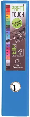 Image de Classeur Premium A4 80mm PP bleu paquet de 10