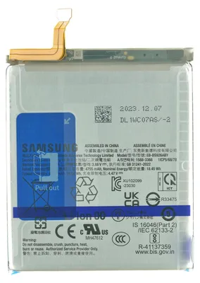 Produktbild von Samsung Galaxy S24+ 5G SM-S926B Akku EB-BS926ABE + Kleber - 4900 mAh