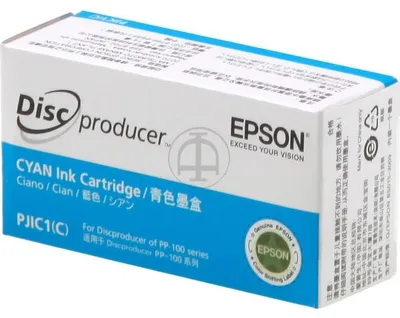 Produktbild von Epson Discproducer-Tintenpatrone, Cyan (MOQ=10), Cyan, 1 Stück(e)