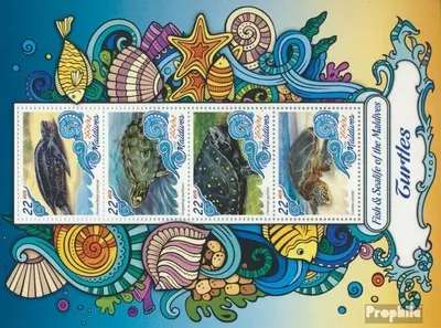 Produktbild von Briefmarken Malediven 2016 Mi 6643-6646 Kleinbogen (kompl. Ausg.) postfrisch Schildkröten