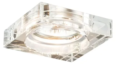 Obrázok produktu pre Sada 3 vstavaných svietidiel Paulmann, sklenené, štvorcové, vrátane LED žiaroviek GU10, 6W, neutrálna biela, 450 lúmenov – celkovo 3x 50W svetelného výkonu