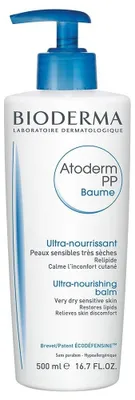 Image de Baume corporel ultra-nourrissant, 500 ml