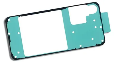 Produktbild von Original Backcover-Klebefolie Akkudeckel-Kleber für Samsung Galaxy S25 FE (S731B)