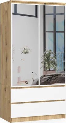 Produktbild von raumhirsch Kleiderschrank 90 cm | Schrank | Stauraum aus Materialien