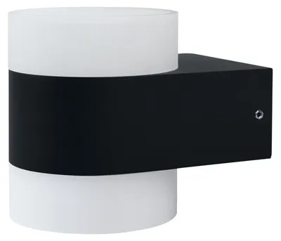Produktbild von Außenlampe LED 11 cm hoch 3000 K 980 lm Modern