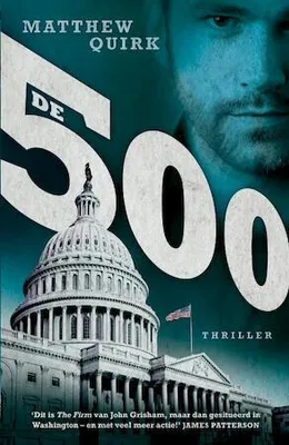 Zdjęcie produktu dla 500