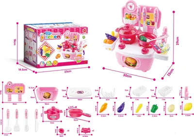 Obrázok produktu pre Mini kuchyňa ružová