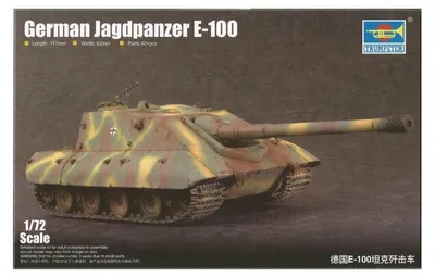 Modellbausatz StuG E-100, 1/72, 40 Teile, Kunststoff