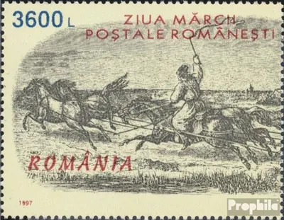 Produktbild von Briefmarken Rumänien 1997 Mi 5262 (kompl.Ausg.) postfrisch Tag der Briefmarke