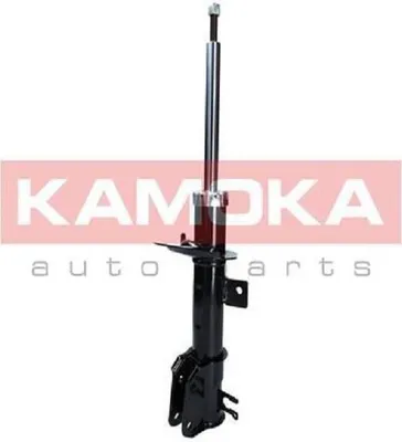 Produktbild von 2x KAMOKA SATZ Gasdruck STOSSDÄMPFER VORNE