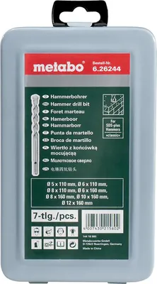 Produktbild von Metabo SDS-plus Classic-Bohrersatz 7-tlg. Ø 5, 6, 8 mm, L=110 mm / Ø 6, 8, 10, 12 mm L=160