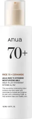 Zdjęcie produktu dla ANUA Rice 70 Mleczko intensywnie nawilżające 150 ml