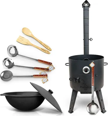 Produktbild von Utschak Uchag Feuerofen Ø 44 cm 2 mm Stahl mit Usbekische Kazan 16 L Казан Учаг Posylka Posylka (31623) GewerblichAngemeldet als gewerblicher Verkäufe