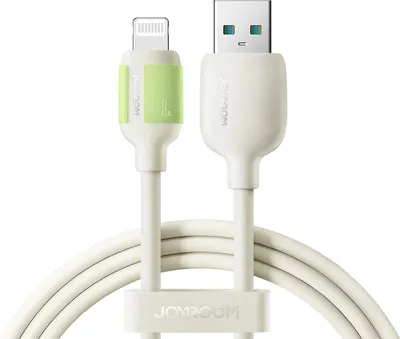 Immagine prodotto di JOYROOM USB-A to Lightning Cable Joyroom S-A53, 18W, 3A, 1.2m, Beige