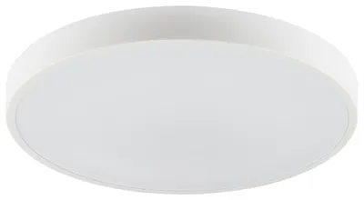 Produktbild von Brilliant G81141/05 Slimline Deckenleuchte LED 49cm Metall/Kunststoff weiß LED integriert