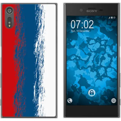 Produktbild von PhoneNatic Case kompatibel mit Sony Xperia XZs Silikon-Hülle WM Russland M9