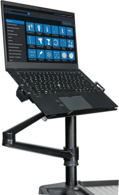 Produktbild von Verstellbarer Laptopständer für Werkbankwagen, höhen- und breitenverstellbar, ideal für Werkstätten