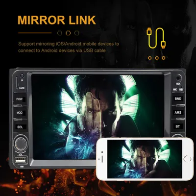 Image de 7 Inch Car MP5 Player Touch display Bluetooth Fm Radio Aux Back View of Corolla Black
