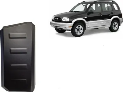 Obrázok produktu pre Oceľový ochranný kryt palivovej nádrže Suzuki Grand Vitara