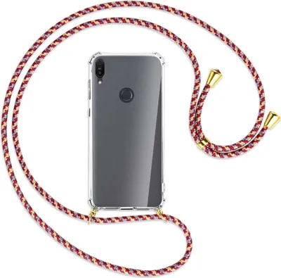 Produktbild von Handykette Backcover-Schutzhülle mit Band (Metall goldfarben) für Asus Zenfone Max M2 - weinrot/gelb/grau