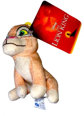 Image de Poupée en peluche « Le Roi Lion » - environ 11 cm