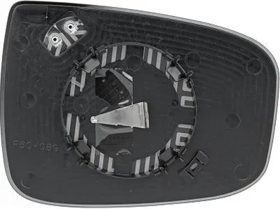 Produktbild von DIEDERICHS Spiegelglas Außenspiegel Links für HYUNDAI ix20 (JC) Beheizbar Konvex 6806825