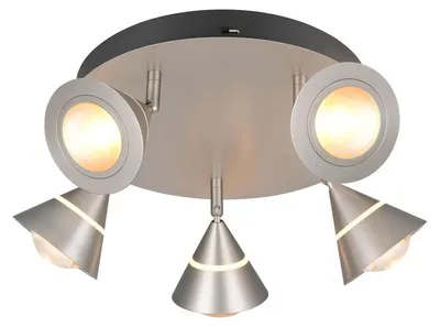 Produktbild von LED Deckenleuchte, nickel-matt, schwenkbar, H 16,5 cm