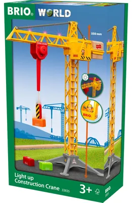 Obrázek produktu pro BRIO 7312350338355, Sada na hraní, 0,3 rok/roky, Building, Baterie, Kov, Plast, Dřevo